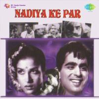 Nadiya Ke Paar (1949) songs mp3