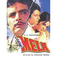 Mela (1971) songs mp3