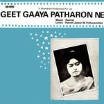 Geet Gaaya Patharon Ne (Female) Kishori Amonkar Song Download Mp3