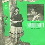 Madhumati (1958) songs mp3