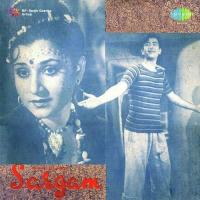 Sargam (1950) songs mp3