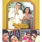 Main Tera Husband Lata Mangeshkar,Kishore Kumar Song Download Mp3