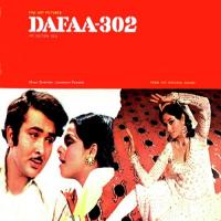 Dafaa-302 songs mp3