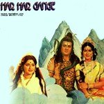 Tum Ho Madhu Pyase Bhanwre Asha Bhosle Song Download Mp3
