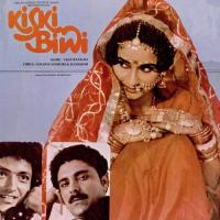 Allah Hi Allah Mahendra Kapoor,Suresh Wadkar,Mustaq Jafri Song Download Mp3