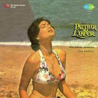 Patthar Ki Lakeer songs mp3