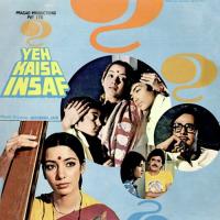 Yeh Kaisa Insaf Hemlata,Bhushan Mehta Song Download Mp3