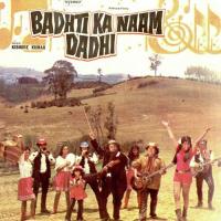 Badhti Ka Naam Dadhi songs mp3