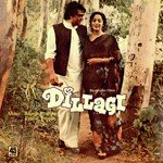 Dillagi (1987) songs mp3