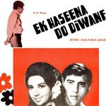 Aaja Ya Aa Jane De Paas Kishore Kumar,Asha Bhosle Song Download Mp3