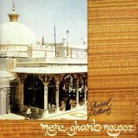 Mere Gharib Nawaz songs mp3