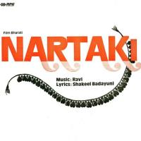 Nartaki (1963) songs mp3