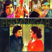 Yeh Thandi Hawayen Kishore Kumar,Asha Bhosle Song Download Mp3