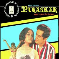 Ae Meri Jaan Asha Bhosle,Mukesh Song Download Mp3