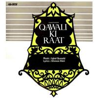 Qawali Ki Raat songs mp3