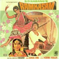 Ram Kasam songs mp3