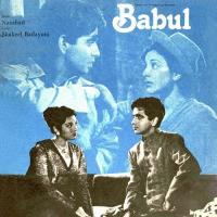 Babul (1950) songs mp3