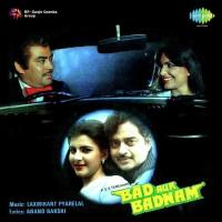 Is Zindagi Ka Talabgar Suresh Wadkar,Shailendra Singh Song Download Mp3