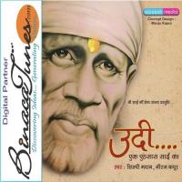 Sai Ke Darbaar Mein Shilpi Madaan Song Download Mp3