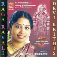 Padmasini Sripadmini (Ragam - Poorvi Kalyani - Talam - Rupakam) Nithyasree Mahadevan Song Download Mp3