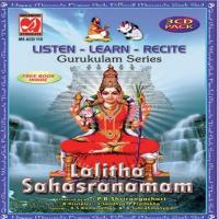 Gurukulam Series - Listen - Learn - Recite - Lalitha Sahasranamam songs mp3