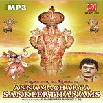 Annamacharya Sankeerthanams songs mp3