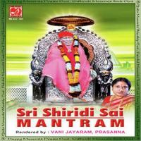 Shiridi Sai Mantram Vani Jairam Song Download Mp3