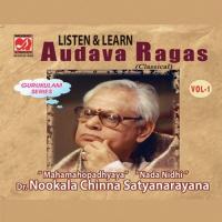 Mohanam Nookala Chinna Satyanarayana Song Download Mp3