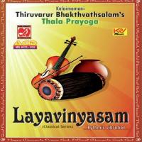 Thala Prayoga Layavinyasam Rythmic Vibration songs mp3