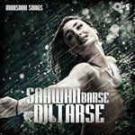 Rain Is Falling (From "Gunehgar") Sudesh Bhonsle Song Download Mp3