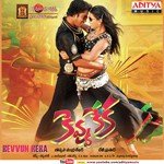 Romeo Juliet Ranjith,Deepthi Sayanora,Vijay Prakash Song Download Mp3