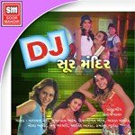 Siti Marine Nache Sharmistha Kamlesh Barot,Nisha Barot Song Download Mp3