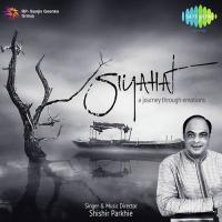 Siyahat - A Journey Through Emotions songs mp3