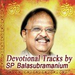 Lingashtakam S.P. Balasubrahmanyam Song Download Mp3