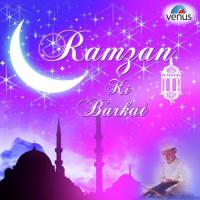 Ramzan Ki Barkat songs mp3