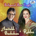 Bollywood&039;s Best Couple Amitabh And Rekha songs mp3
