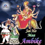 Om Jai Vaishno Mata - Aarti Anuradha Paudwal Song Download Mp3