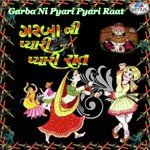 Ghor Andhari Re Nisha Upadhyaya Song Download Mp3
