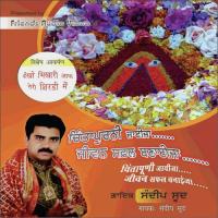 Chintpurni Jaija Jeewan Safal Banija Sandeep Sood Song Download Mp3