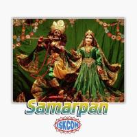 Shyam Sunder Ke Dekh Chhata Hemant Acharya Song Download Mp3