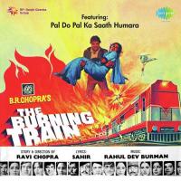 The Burning Train songs mp3