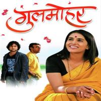 Gardeetlya Dupaari Chahul Hi Nasawi Roop Kumar Rathod,Sunali Rathod Song Download Mp3