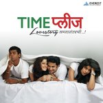 Time Please (Title Track) Jasraj Joshi,Bela Shende Song Download Mp3