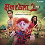 Gajamukha (Film Version) Avadhoot Gupte,Vaishali Samant Song Download Mp3