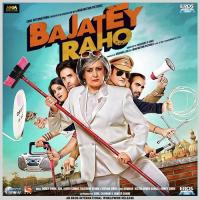 Bajatey Raho Manjit Rai Song Download Mp3