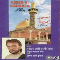 Aseer-E-Karbala songs mp3