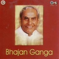 Bhajan Ganga songs mp3