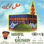 Mehfil-E-Kaunain songs mp3