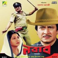 Nawab songs mp3