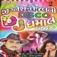 Juthi Kari Pritadi Ne Hari Bharwad,Kamlesh Barot,Vatsala Patil,Abhita Patel,Nisha Barot Song Download Mp3